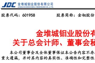 后弗格森时代的曼联199个英超主场输35场，弗格森时期405场输34场