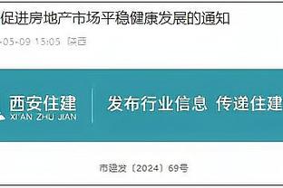 火遍意大利？罗马vs佛罗伦萨赛前，球童模仿迪巴拉、卢卡库庆祝