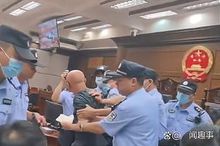 萨基：这支米兰不是一个集体 不认为解雇教练能解决问题