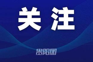 西甲第7轮前瞻：巴萨将在首个周中轮对战马略卡